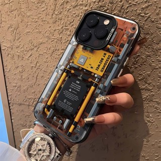 電路板 全包防摔 iPhone 16 14 i13 12 哀風11 pro X XR max 蘋果15 手機殼 樂淘淘
