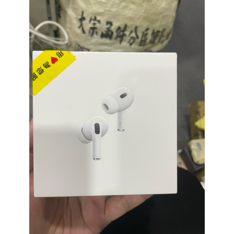 蘋果原廠 全新 Apple AirPods Pro 2代 Lightning版 無線藍芽耳機 A2698