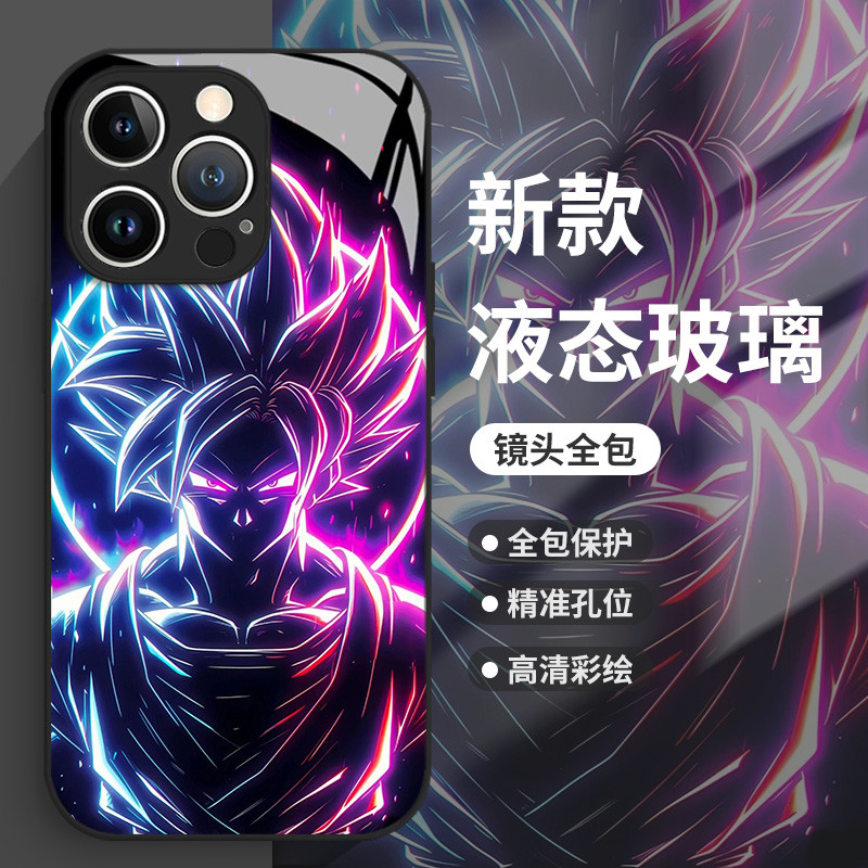 光線七龍珠iphone17手機殼蘋果16promax孫悟空i15plus貝吉塔14玻璃13mini新款12動漫11二次元
