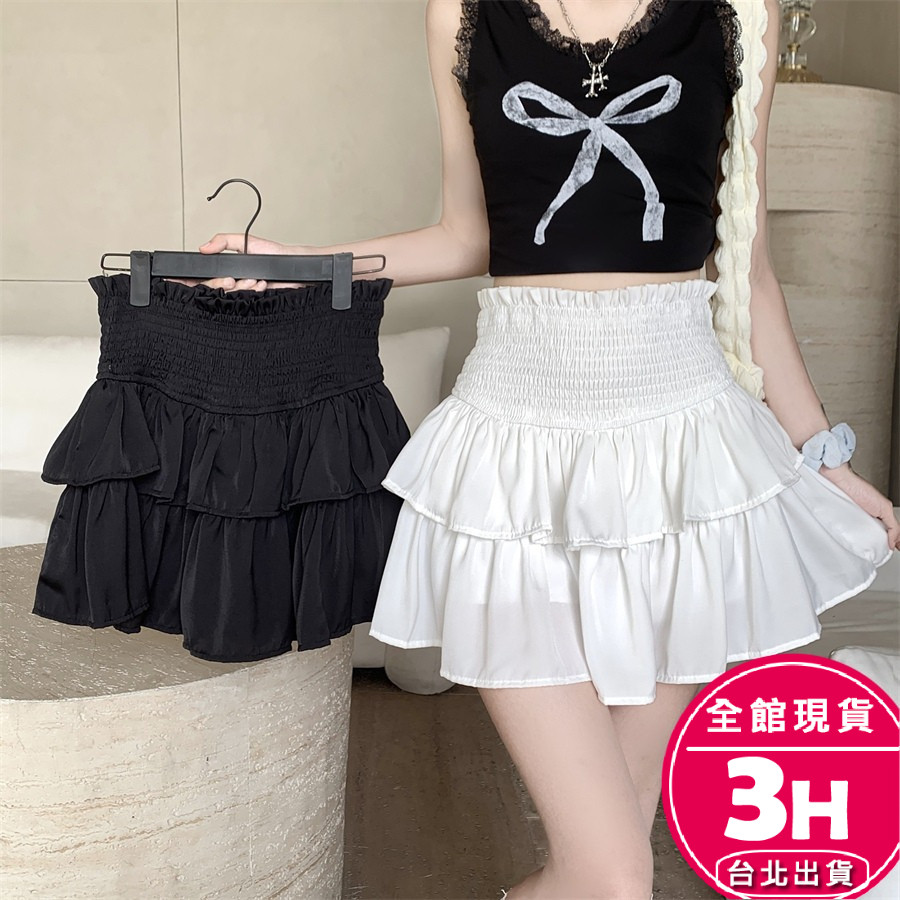 【梨卡】隔日到貨 女裝 短裙 半身裙【防走光 內有安全褲】束腰蓬蓬裙 舒適短裙 百搭蛋糕裙GA5109【現貨24H】