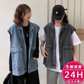 【梨卡】隔日到貨 女裝 牛仔 大尺碼牛仔外套 顯瘦舒適外套 馬甲中長版 休閒外套無袖 無袖上衣WT0768【現貨24H】
