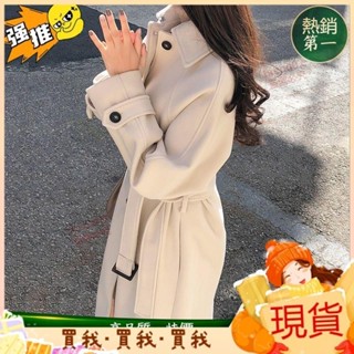 獨一無二🔺赫本風風衣 女神範韓版大衣 中長款氣質外套 加棉加厚2024冬季最新款韓版中長款寬鬆顯瘦毛呢外套女秋毛呢大衣