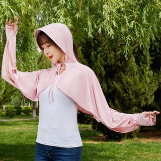 🎁臺灣現貨 防曬衣👗防曬面罩 冰絲防曬外套 防紫外線 速幹防曬服 女生防曬衣 抗UV防曬服 防曬披 薄款長袖外套