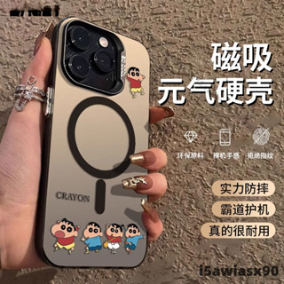 臺灣出貨 蠟筆小新磁吸手機殼 iphone 15 14 13 12 11 pro max 磁吸支架 亞克力 蘋果手機殼