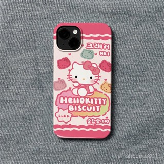 Hello KittyinsFilm適用於AppleiPhone11 14promax 7plus 8plus 12pr