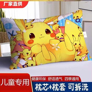 造型抱枕 可愛抱枕 抱枕 神奇寶貝卡通抱枕皮卡丘靠枕可愛兒童午睡枕頭生日禮物雙面定做