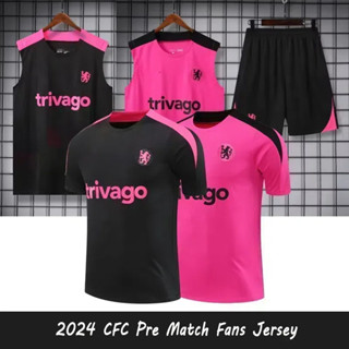 2024-25 切爾西 CFC 足球球衣運動球衣球迷版
