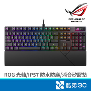ROG Strix Scope II RX RX光軸/PBT/吸音結構 RGB光軸電競鍵盤 公司貨