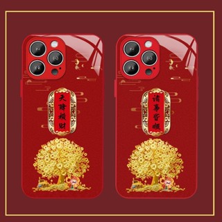 喜慶中國風搖錢樹適用蘋果6/7/8PLUS X XR XSMAX15 14 13 12 11手機殼玻璃12mini 防摔