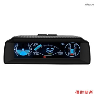 X90-OBD 高畫質車用HUD抬頭顯示器 汽車水準坡度平衡儀 OBD車速轉速水溫儀表 支援超速報警/疲勞駕駛提醒 黑色