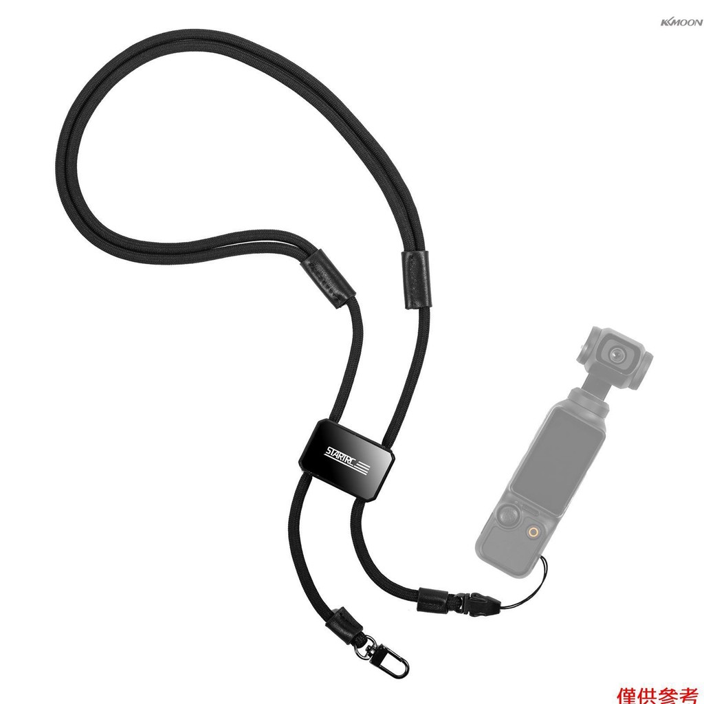 STARTRC 口袋相機掛繩 可調整長度 可斜跨可單肩 適配DJI OSMO Pocket 3（1137934）