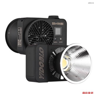 YIDOBLO 100W 雙色溫頻道燈 LED攝影燈 2700K-7500K色溫可調整 兩種供電方式 超強散熱 帶顯示屏
