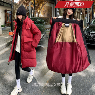 韓國女裝外套 中韓版中長款羽絨服外套 長版過膝棉服外套 加厚保暖抗寒外套 大碼寬鬆連帽外套大口袋工裝外套棉襖寬大衣
