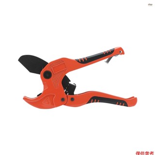 Pvc 切管機,用於切割 PEX、PVC、PPR 塑膠軟管和管道的重型棘輪管切割機,最大 1-5/8 英寸(橙色)