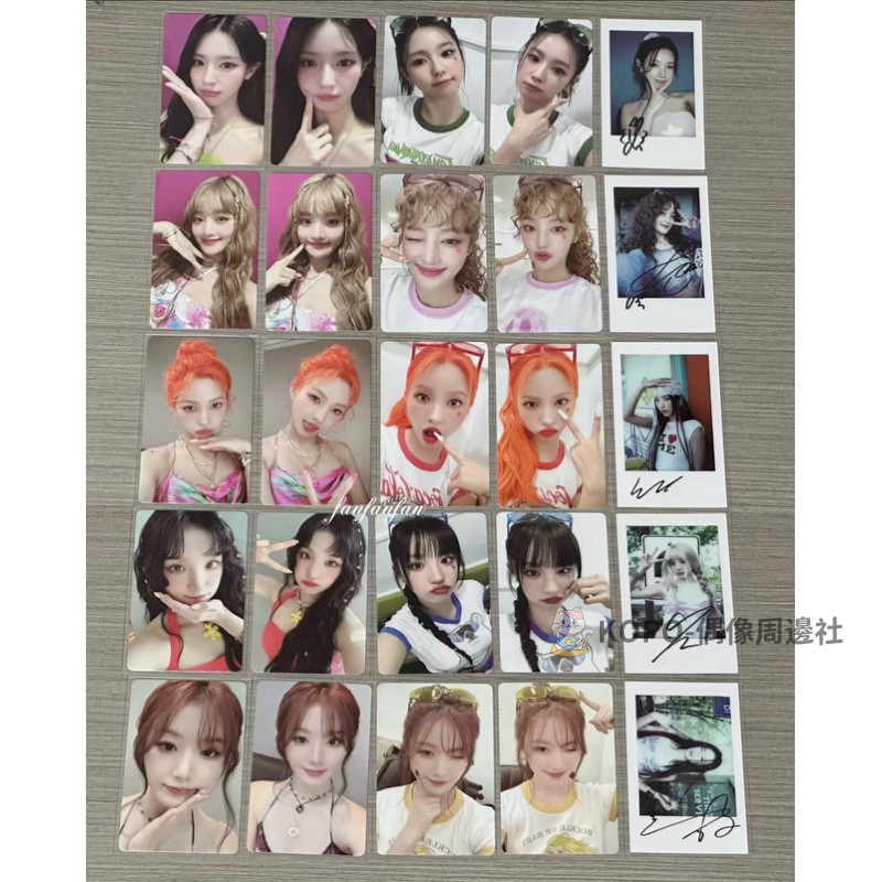 💕正版 保真(G)I-DLE KMS 中文卡背 特典小卡 第七張迷你專輯 7th Mini Album [I SWAY]