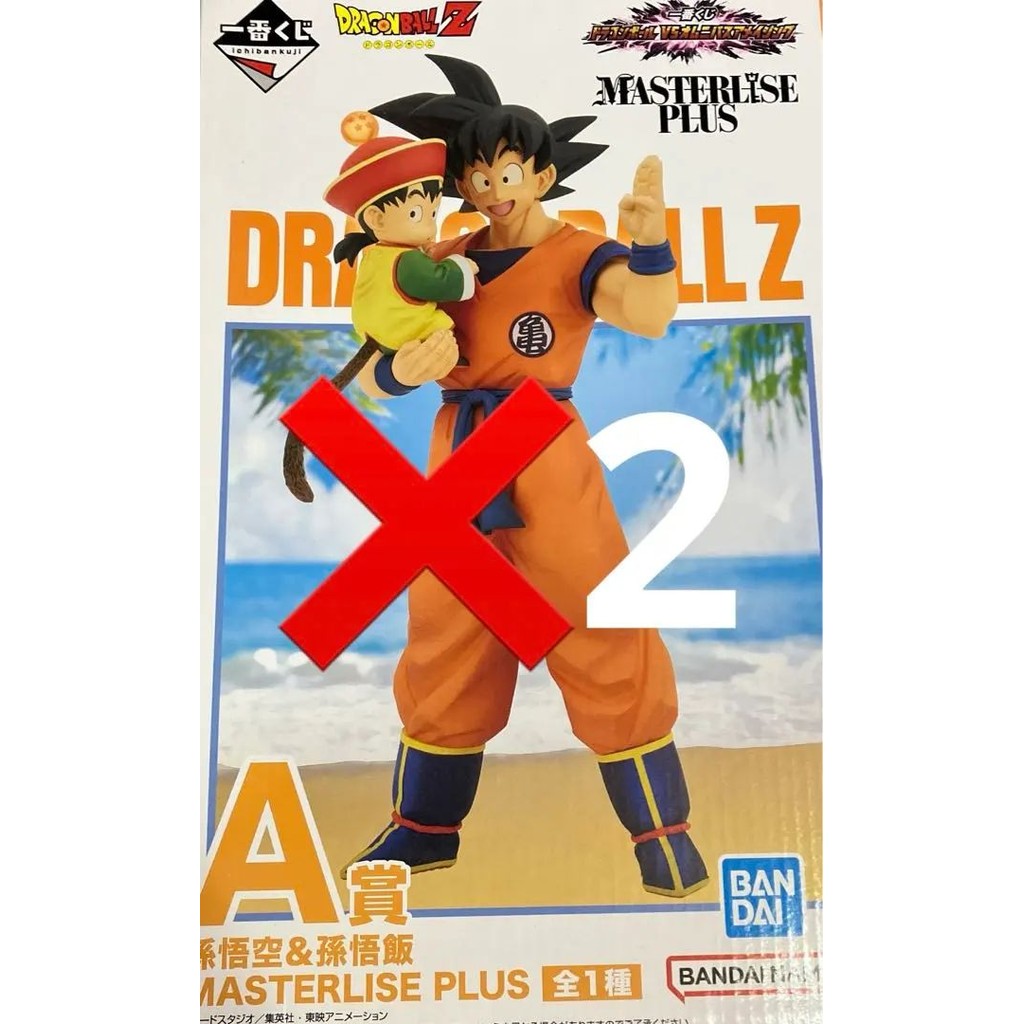 近全新 Dragon Ball 七龍珠 一番賞 公仔 A賞 套組 孫悟空 孫悟飯 組合 日本直送 二手