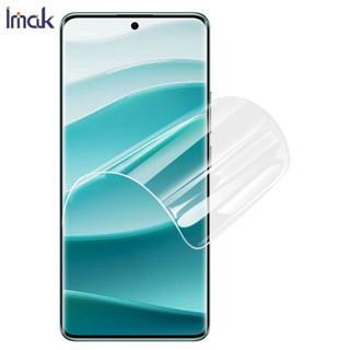 紅米Note 14 Pro 5G水凝膜 IMAK 4th滿版螢幕保護貼適用於小米紅米Note 14 Pro+ 5G