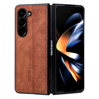 輕薄款手機殼適用於三星Galaxy Z Fold 6 5 4 3 Fold6 Fold5 Fold4 Fold3軟保護套