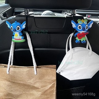 ✨ 史迪仔 車用掛鉤 車載掛鈎座椅背汽車用品收納可愛多功能掛鈎卡通公仔史迪仔可愛裝zzy