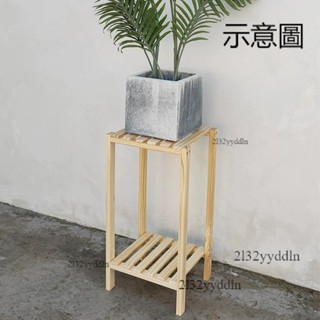 附發票 實木落地置物架 臥室架書架收納隔板架 收納層架實木花架中式客廳落地式花架層架家用室內電視櫃旁綠蘿花架可移動