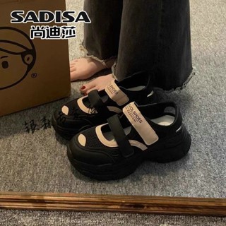 Fabrique👗shop SADISA夏季老爹鞋女2024新款網面透氣鏤空魔術貼厚底增高運動涼鞋