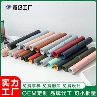 超大皮革滑鼠墊大號防水防滑辦公桌墊雙麵皮質寫字桌墊