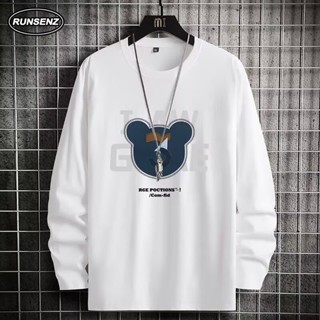 M-8XL 韓版時尚秋季長袖T恤男 大尺碼長t 休閒男裝 圓領內搭上衣 男生打底衫衫 胖子穿搭 寬鬆加大尺碼