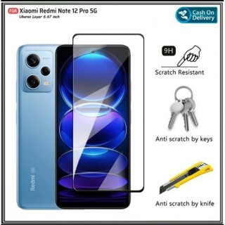 Redmi NOTE 12 12 PRO 4G 5G 升級螢幕保護膜防刮鋼化玻璃適用於手機 HP