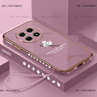 RMX3920保護殼 電鍍亮面 楓葉Realme 13 Pro+手機殼 全包防摔 Realme 13 Pro手機殼