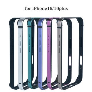 內建矽膠防摔墊 適用iPhone15 Pro max 手機殼 蘋果14/13/12/11 二合一金屬邊框防摔保護套