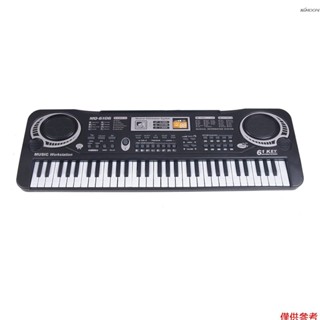 兒童電子琴 黑色61鍵多功能帶麥克風 可彈奏鋼琴帶電源 英文版 美規