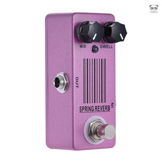 效果器 MOSKYAudio 慕音 MP-51 SPRING REVERB 吉他混響效果器