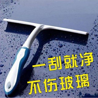 🛫【臺灣出貨】🛫擦玻璃神器窗戶器玻璃刷高樓清潔清洗工具家用汽車擋風玻璃刮水板