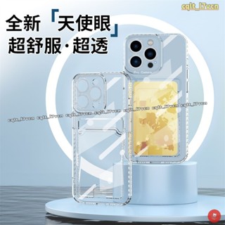 支援全型號 透明 插卡 OPPO Reno 6 11F A16 A78 C55 realme 防摔 手機殼