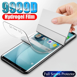 XIAOMI MI 適用於小米 mi 14 11T 10T 9T Pro 防藍光螢幕保護膜的全覆蓋啞光水凝膠膜適用於小米