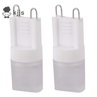 2x G9 暖白 1 LED 燈泡射燈 1W AC 220V-240V 大功率