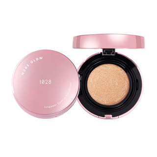 1028 NUDE GLOW 肌淨光養膚氣墊粉餅 SPF50+ 110柔白