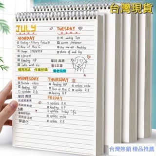 熱賣臺灣熱賣上翻線圈本 B5加厚筆記本子 A5考研橫線記事本 方格本 批發 超厚 筆記本 加厚記事本 學生筆記