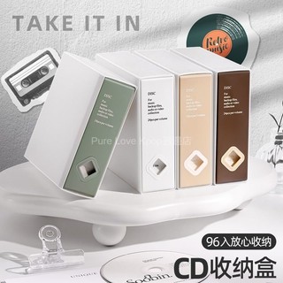 ins風卡冊 CD唱片光碟收納冊 簡約愛豆專輯小卡照片碟片DVD收藏冊 多層收納冊