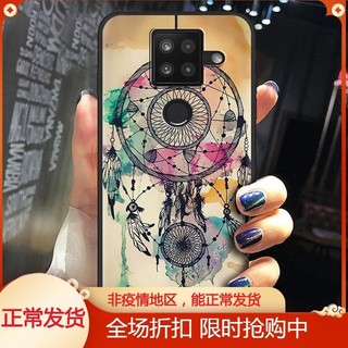 Sharp夏普Aquos Sense4 Plus wish5 wish4 手機殼 白底火箭 貓頭鷹 花卉 保護殼 極速配