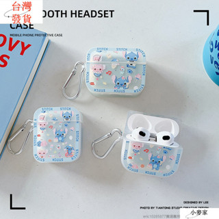 可愛滿屏史迪仔 適用 airpods 1 2 3 pro2耳機殼 Airpods pro保護套 蘋果無線藍牙耳機套 防摔