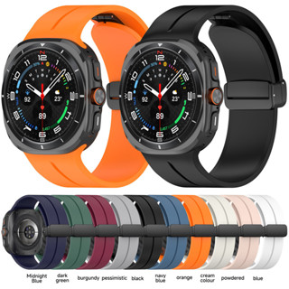 SAMSUNG 磁性錶帶相容三星 Galaxy Watch 7 Ultra 47 毫米無間隙矽膠錶帶手鍊適用於 Gala