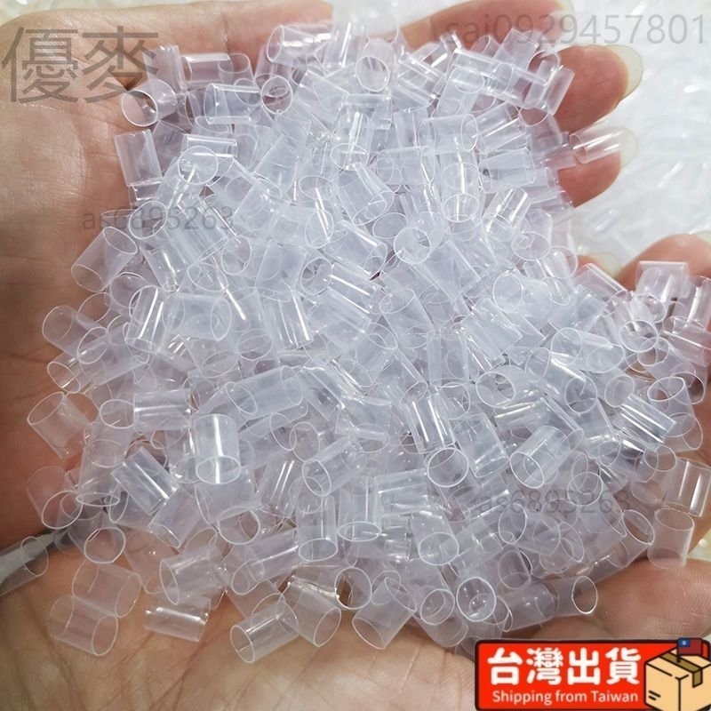 優選品質✨軟管批髮中空管pe管護頸枕頭填充物內芯顆粒枕芯透氣級塑料