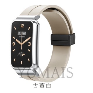 折疊扣 磁吸錶帶 小米手環 7PRO 錶帶 Xiaomi Band 7 Pro 矽膠錶帶 一體式金屬表框+錶帶 替換腕帶