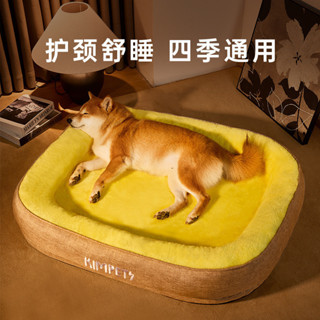 【PetBaby寵物精靈】深度睡眠貓窩狗窩 四季通用可拆洗寵物床 狗床 貓床 狗墊 夏天橢圓睡床 小型中型犬睡窩