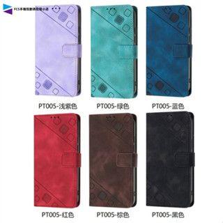 膚感壓紋插卡支架商務手機翻蓋皮套 OPPO Reno12F Reno12 Pro 5G 防摔手機殼 皮套