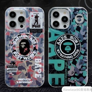 APE 猿人頭 Magsafe磁吸 蘋果 i15 手機殼 iPhone14 13 12 11 Pro Max 防摔保護殼