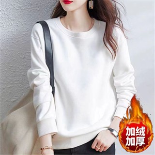 胖胖美依 M-3XL 大碼女裝 印花T卹 長袖T卹 加厚保暖 中大尺碼 新款加絨韓系寬鬆顯瘦上衣外套1706.