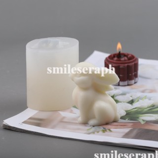 矽膠模具 ins風立體兔子烘焙模具DIY香薰蠟燭家居擺件慕斯蛋糕矽膠模具