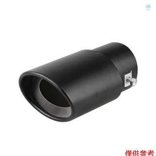 Crtw通用排氣頭1.5-2.1英寸進氣汽車排氣尾管不銹鋼改裝配件耐高溫